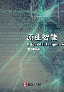 美人思华年
