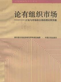 我有一剑，独断万古