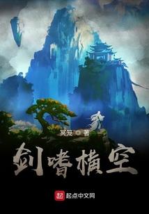 慕嫣的困境