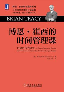 翩翩佳人，绝色鬼才