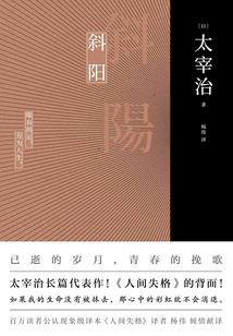 我能推演武学功法