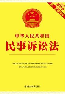 修神天道之燚神
