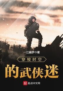 非死不刻