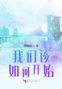 暗夜神皇