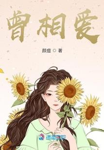综漫之情动