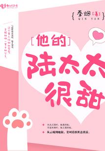 武侠之暗黑刺客