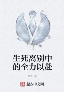 圆梦魔法殿
