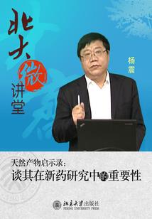 仙尘乱