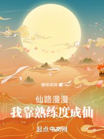 行星猎人