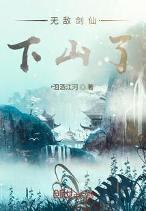 青春如颓废的烟