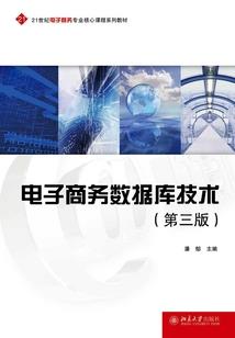 都市之打爆全球