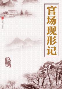 暗黑破坏神之狂神降临