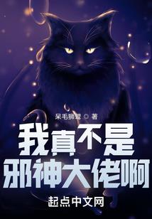 剑侠情缘三之百年身