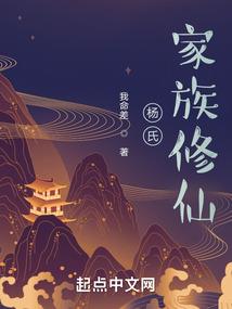 萌妻独宠：霸道老公缠上瘾