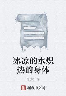 再谈三国