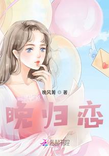 月阳神话