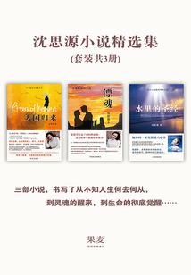 逼不得已