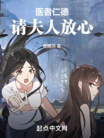 夫君死后，我被迫成为皇上的掌中宝