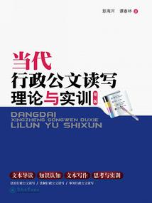 剑时雨