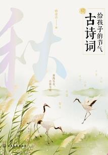 幽冥图腾