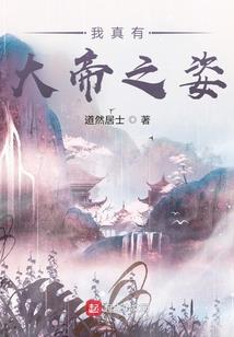 来世不愿再相见