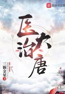 遇见不负年少