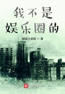 愁酒