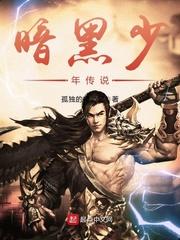 纸箱做的房子
