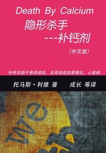 落诡