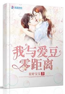 荼蘼烟花半凉雨