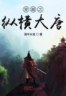 玄域灵兽