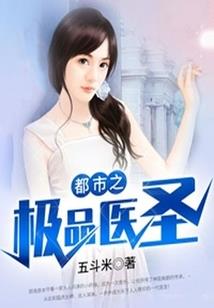 欧石楠的祝福