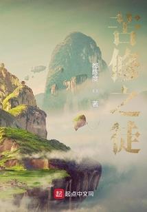 异能爆发年代