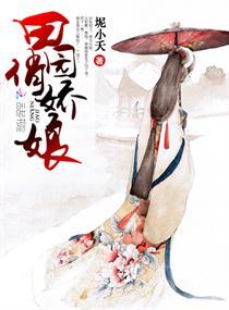 无尽彼岸