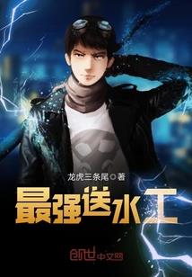 第十一刻
