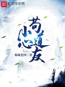 英雄联盟—不灭青春