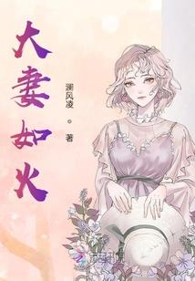 启示录一人的崛起