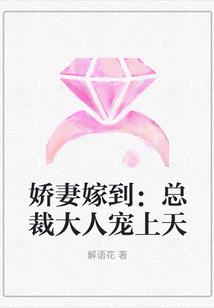 混沌青雷诀