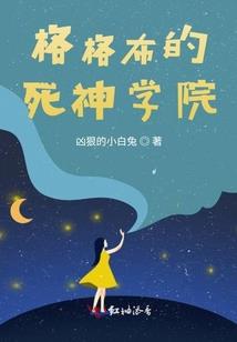 我想当个小胖