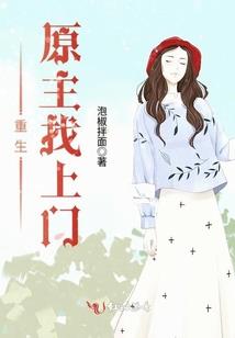 快穿攻略，系统改造计划