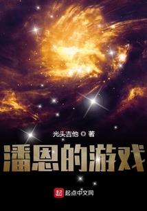 皇妃无心