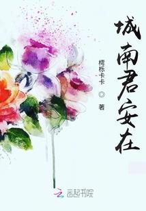都市之修仙狂徒