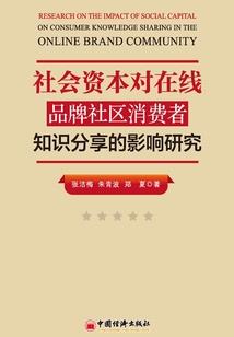 查理九世之星残之梦