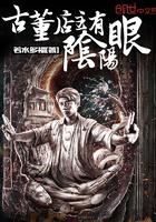 霸道校草的招牌小妞