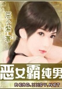 刀粟