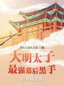 泡沫逆袭之路