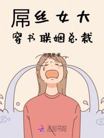 植王