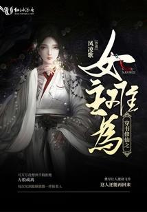 神级逆天战神