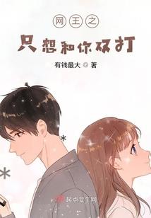 始源之帝