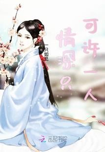 幽默的恐惧